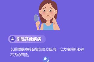 开云app最新官方入口官网下载